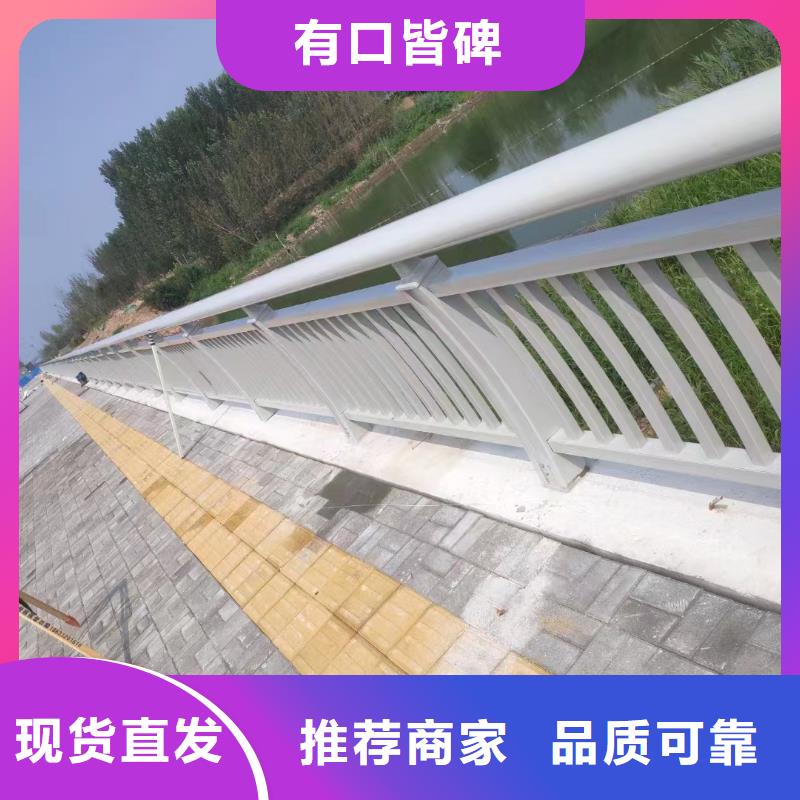 【宁波当地不锈钢复合管道路护栏做工精细】