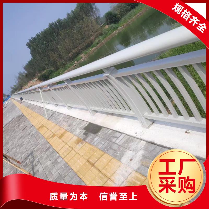 【不锈钢复合管】_235碳钢栏杆大品牌值得信赖本地品牌