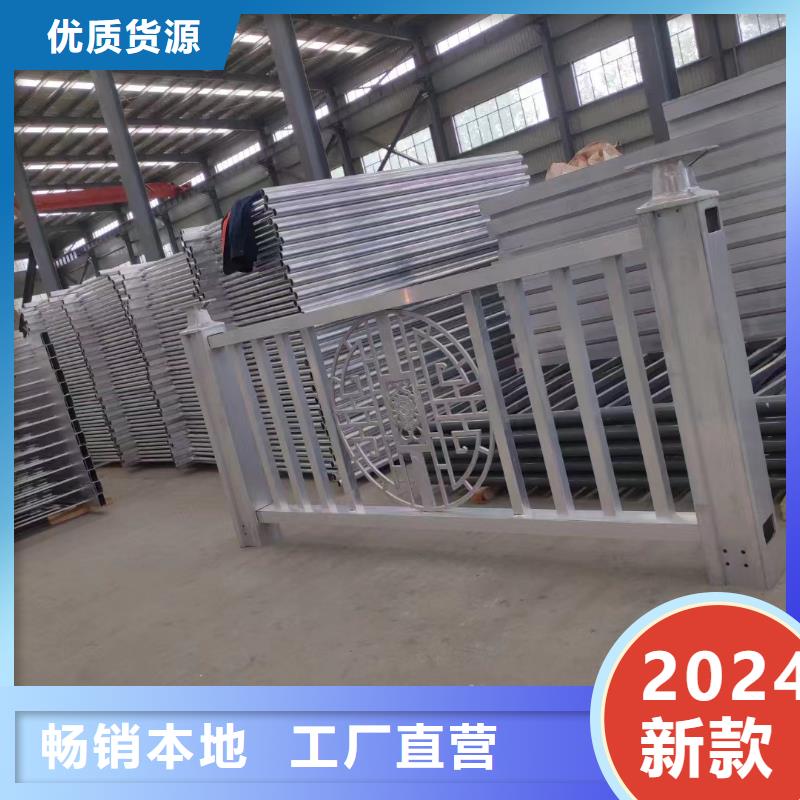 不锈钢复合管天桥栏杆购买的是放心