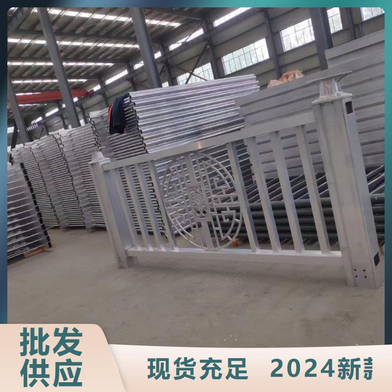 不锈钢复合管 【金属梁柱式防撞栏杆厂家】精益求精-服务范围包括兴仁|册亨|六盘水|遵义|贵阳|毕节等