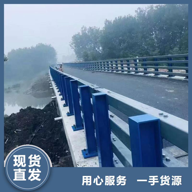 【不锈钢复合管复合管防撞栏杆厂家源厂直销】
