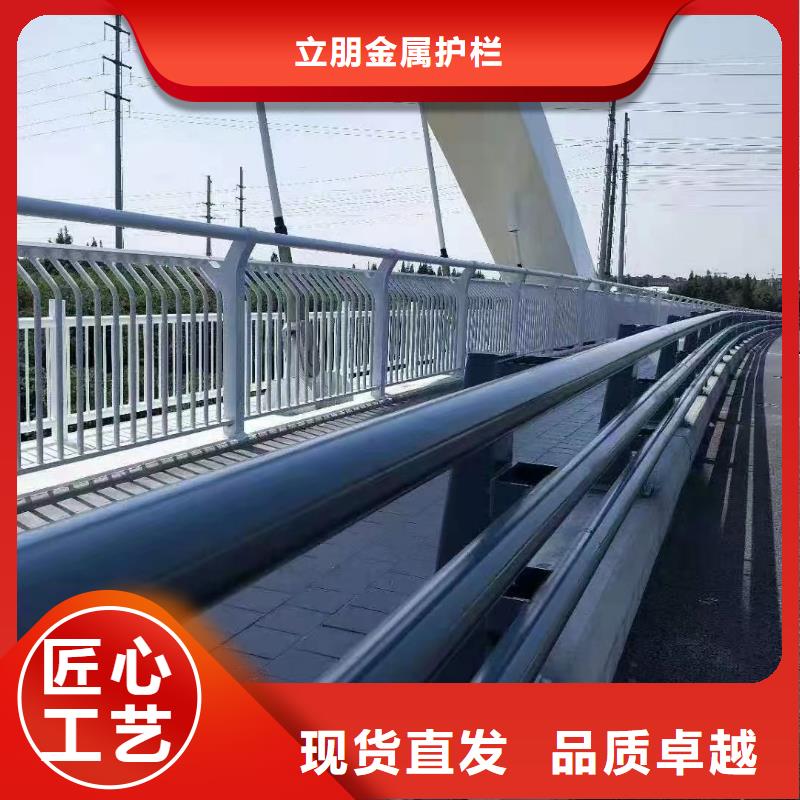 不锈钢复合管护栏低于市场价