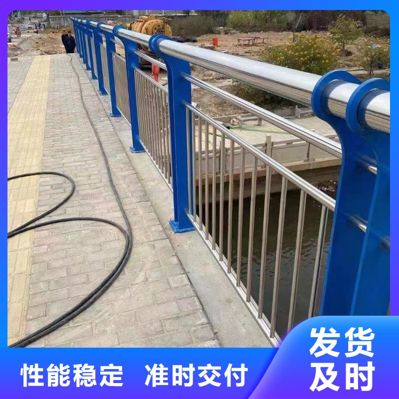 不锈钢复合管景观护栏好货不贵