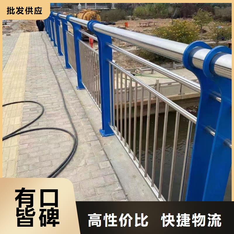 不锈钢复合管不锈钢桥梁护栏厂家快速生产