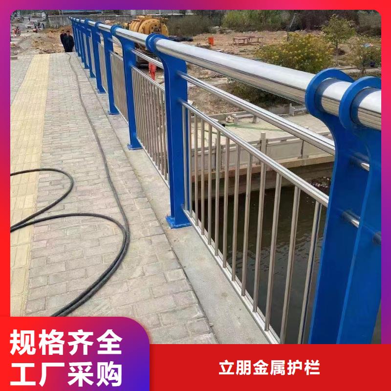 不锈钢复合管天桥护栏厂家价格合理