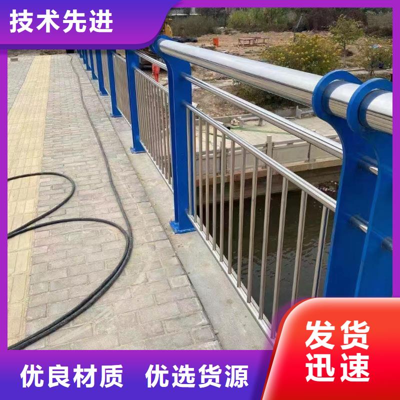 不锈钢复合管天桥栏杆购买的是放心