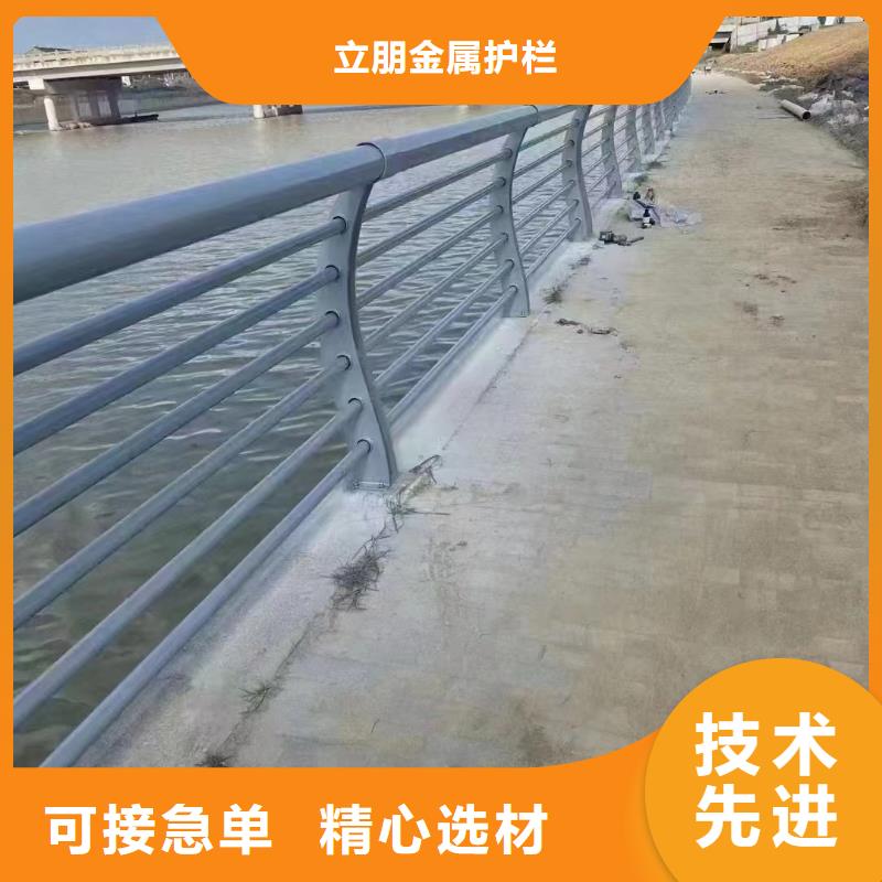 【《宁波》该地不锈钢复合管道路护栏做工精细】