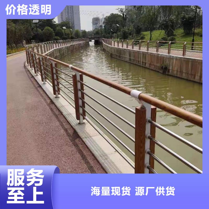 不锈钢复合管防撞护栏立柱厂家的简单介绍