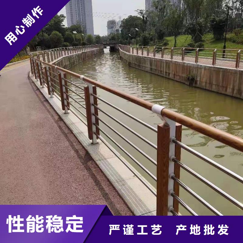 不锈钢复合管天桥栏杆购买的是放心