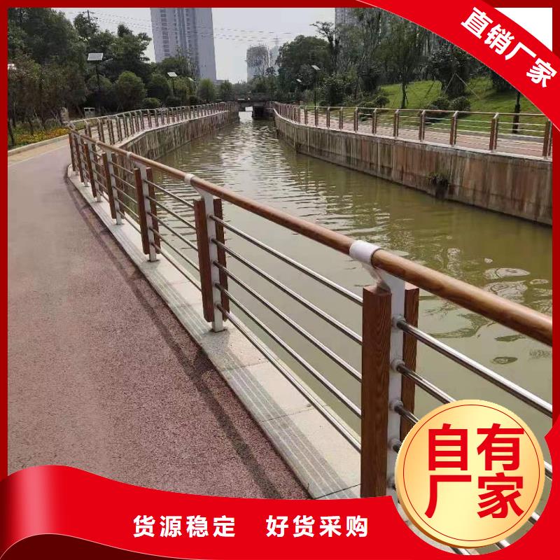 立朋不锈钢复合管桥梁护栏厂家不锈钢复合管,【方管防撞护栏】货到付款39065.com