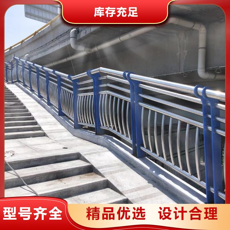 立朋不锈钢复合管桥梁护栏厂家【 不锈钢复合管_防撞护栏立柱好货直销】