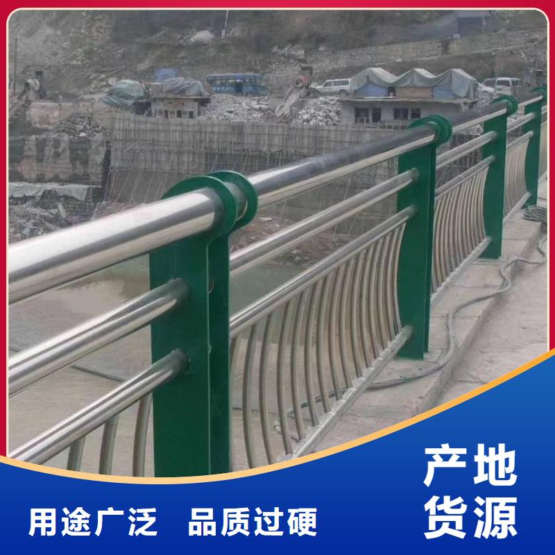 不锈钢复合管天桥护栏厂家价格合理