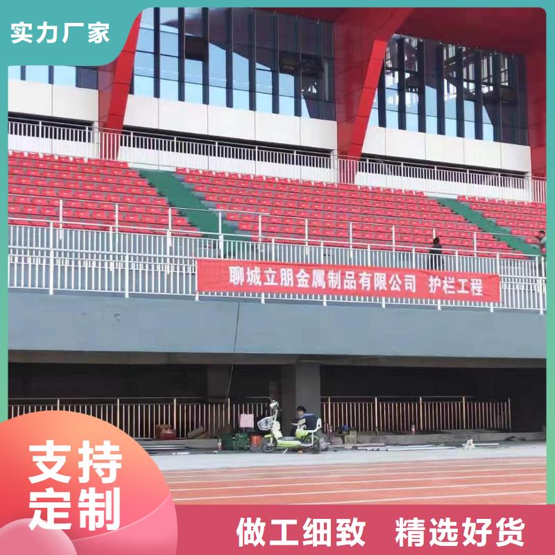 不锈钢复合管天桥栏杆购买的是放心