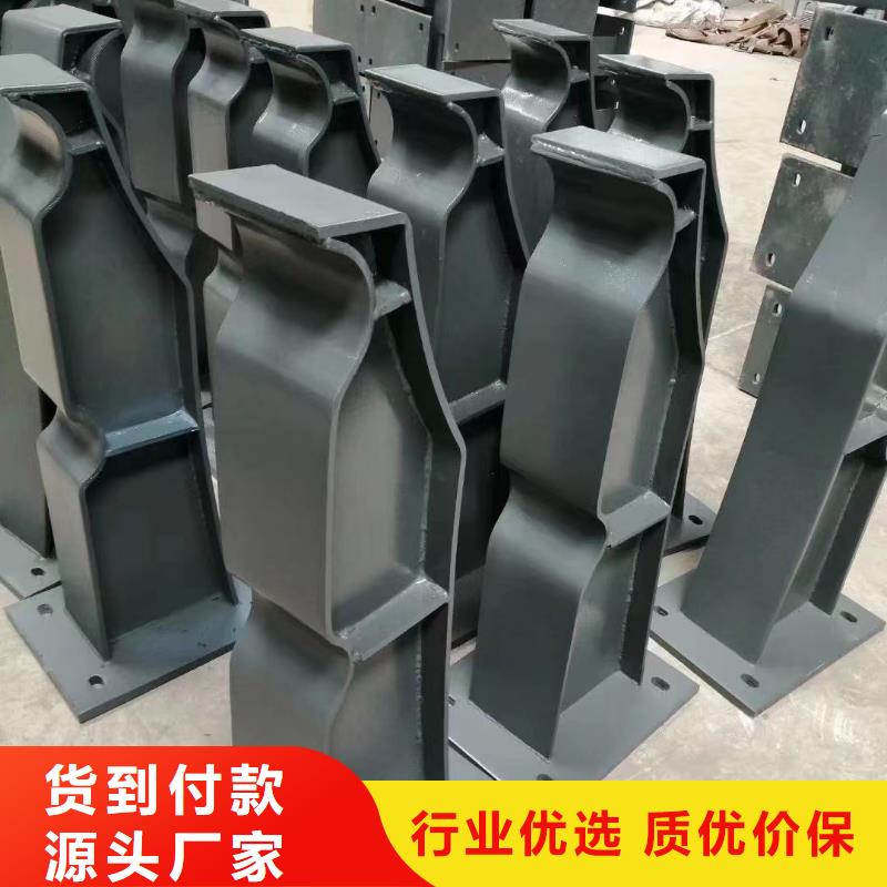 不锈钢复合管防撞护栏厂家-更专业