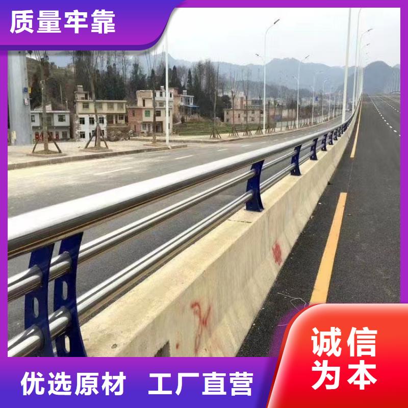 不锈钢复合管道路护栏不断创新