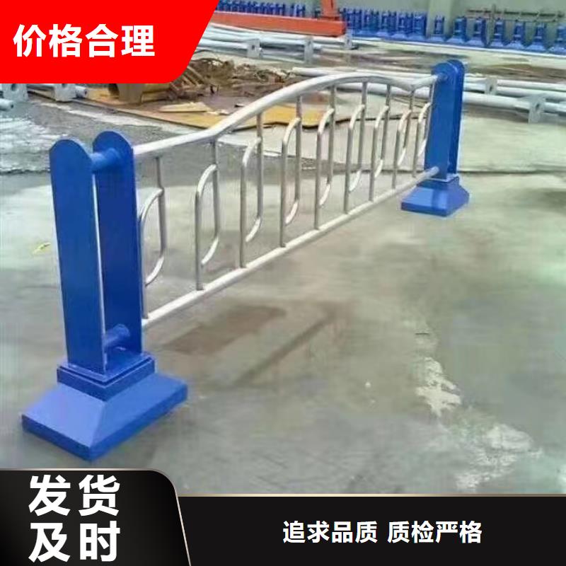 价格实惠的不锈钢复合管生产厂家