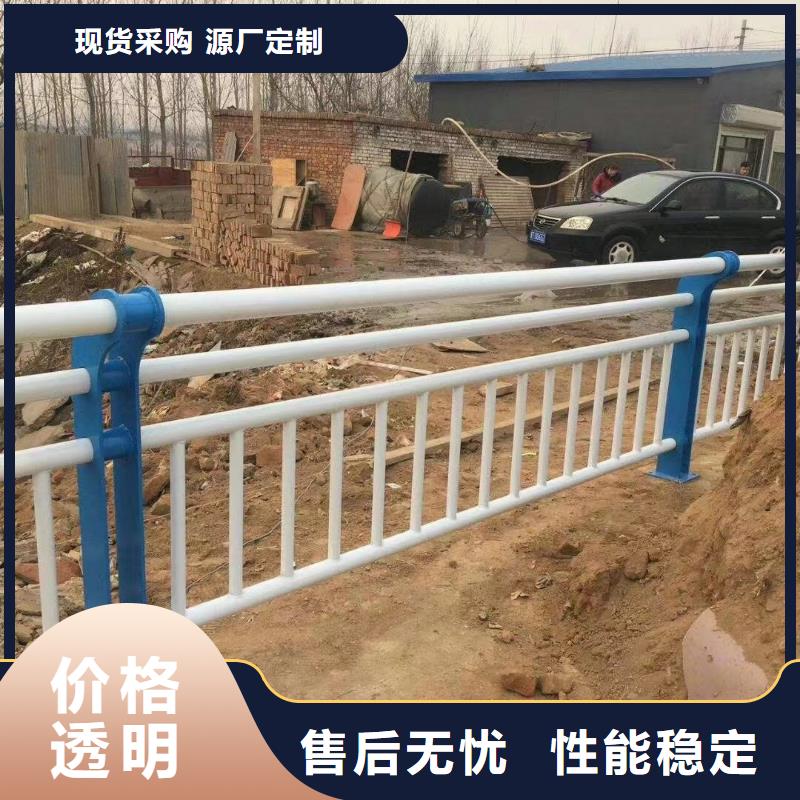 碳钢防撞护栏厂家视频-碳钢防撞护栏厂家_广东省惠州市市场覆盖博罗|惠阳|中山|肇庆|汕头|揭阳|韶关|湛江等