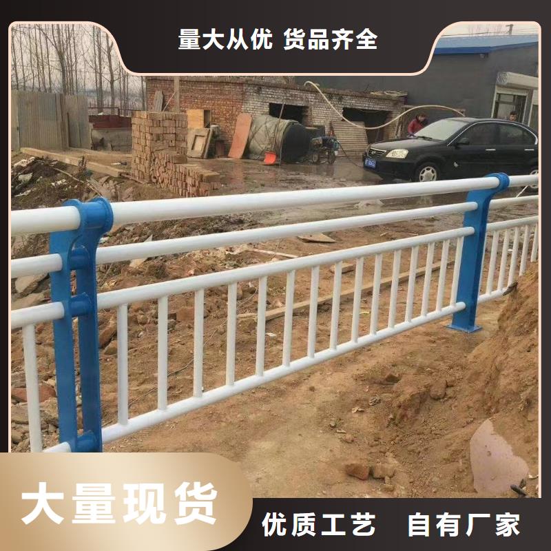 不锈钢复合管不锈钢桥梁护栏厂家快速生产
