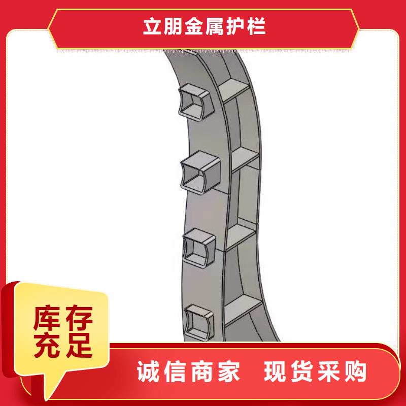 304不锈钢复合管支持定制
