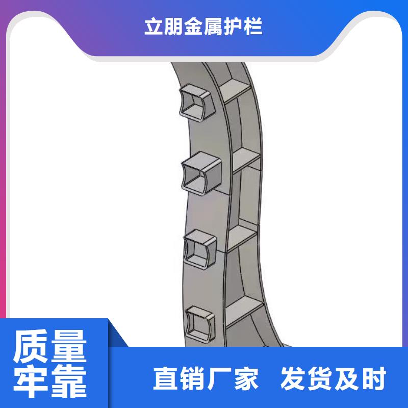 不锈钢复合管天桥栏杆购买的是放心