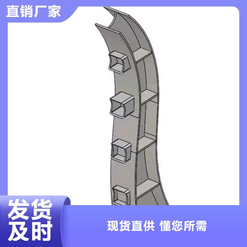 立朋不锈钢复合管桥梁护栏厂家不锈钢复合管,【方管防撞护栏】货到付款39065.com