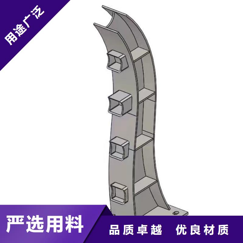不锈钢复合管 【金属梁柱式防撞栏杆厂家】精益求精-服务范围包括兴仁|册亨|六盘水|遵义|贵阳|毕节等