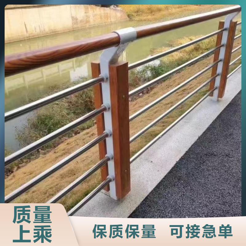 【不锈钢复合管】不锈钢桥梁护栏全新升级品质保障