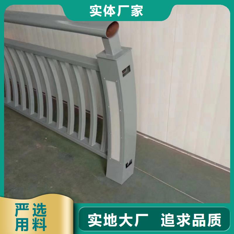 不锈钢复合管,【q345防撞钢护栏】用心做产品