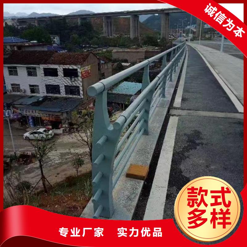 不锈钢复合管桥梁防撞护栏好品质售后无忧