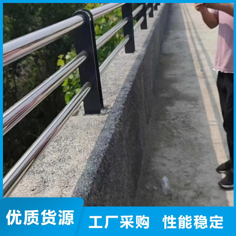 定制<立朋>不锈钢复合管道路护栏品质做服务