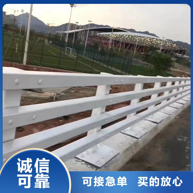 不锈钢复合管道路护栏生产厂家