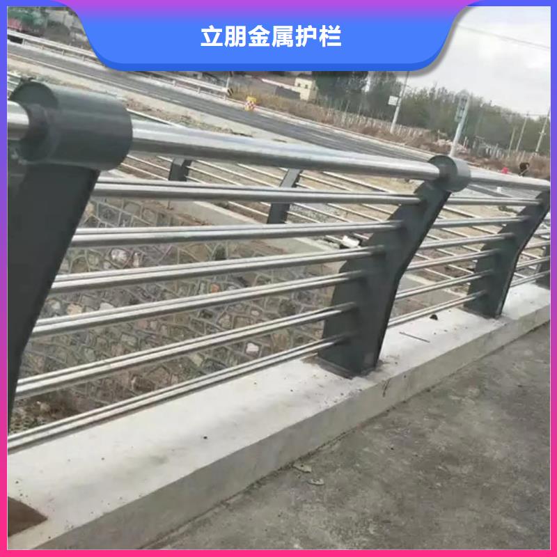 防撞护栏【不锈钢复合管方管】适用范围广同城经销商