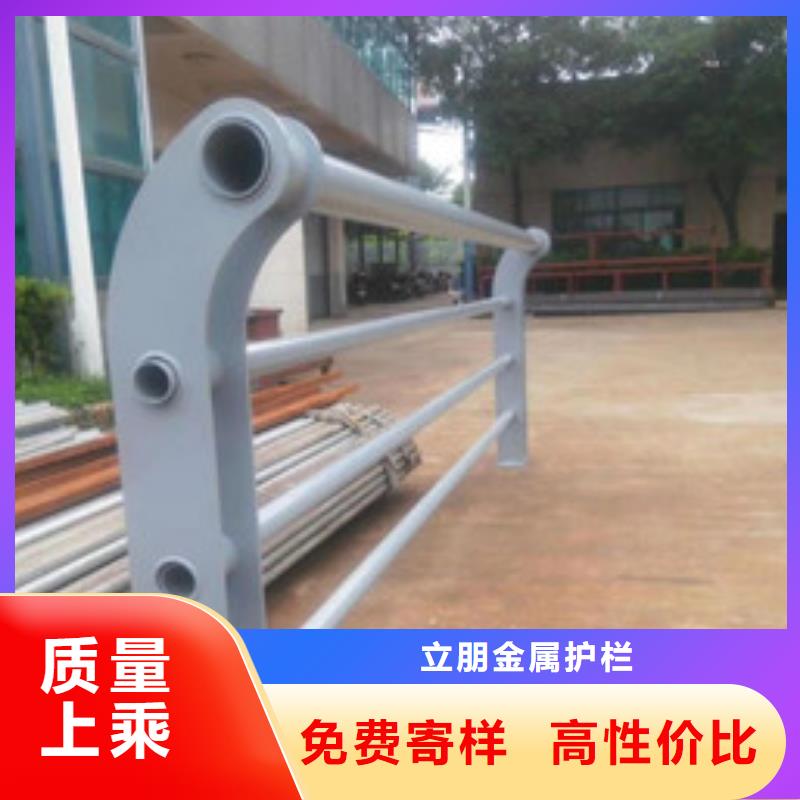 防撞护栏不锈钢复合管桥梁护栏货源报价
