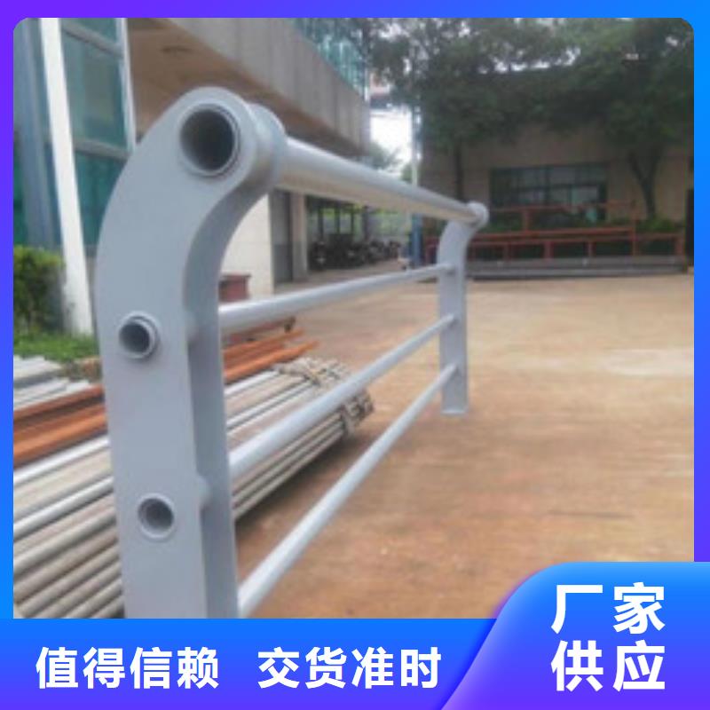 防撞护栏不锈钢复合管桥梁护栏货源报价