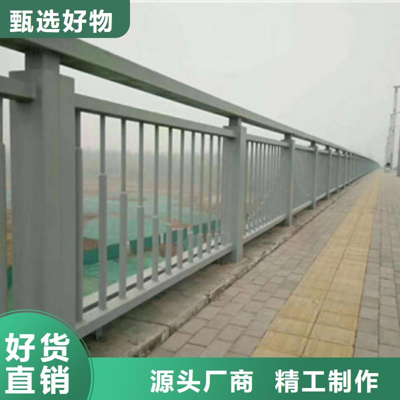 定制防撞护栏-加工厂家