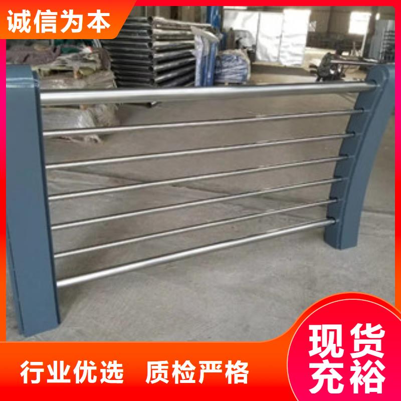 铝合金防撞护栏厂家销售热线