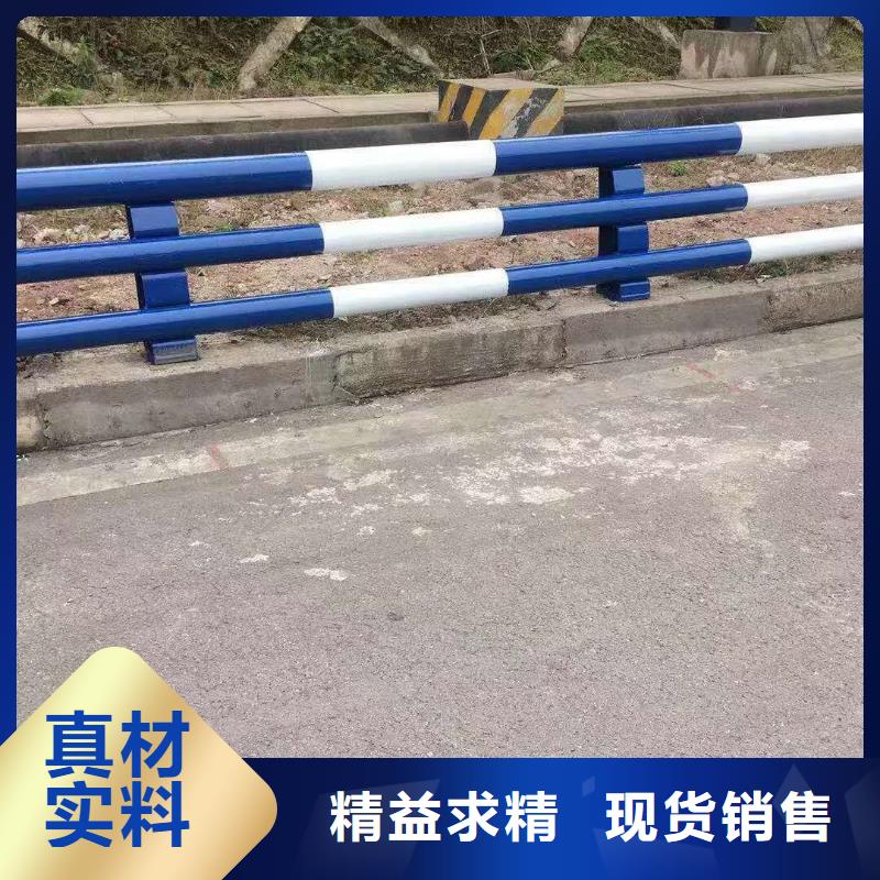 防撞护栏金属梁柱式防撞栏杆一站式厂家
