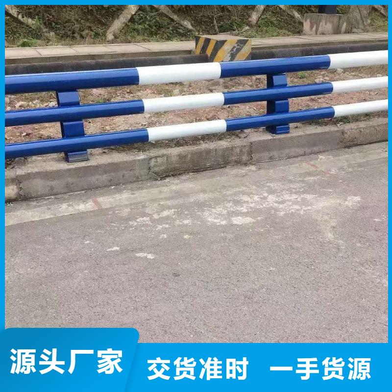 防撞护栏道路护栏专业设计