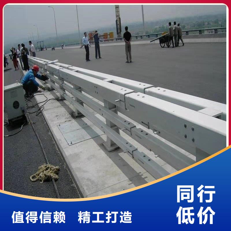 【防撞护栏道路护栏实拍品质保障】