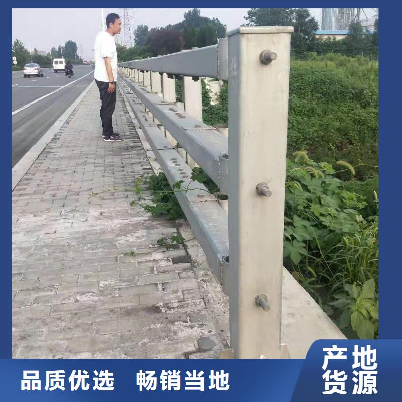 防撞护栏道路护栏定制不额外收费