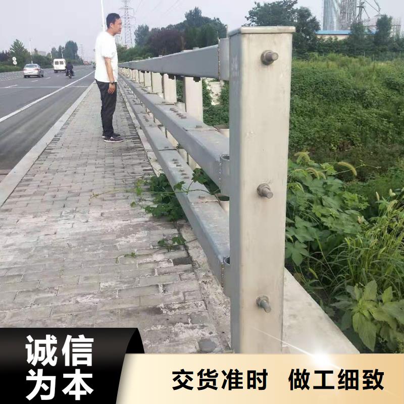 【防撞护栏】_方管防撞护栏您身边的厂家-市场覆盖|淇滨|浚县|漯河|商丘|南阳|开封|三门峡|郑州|平顶山-云商赢企