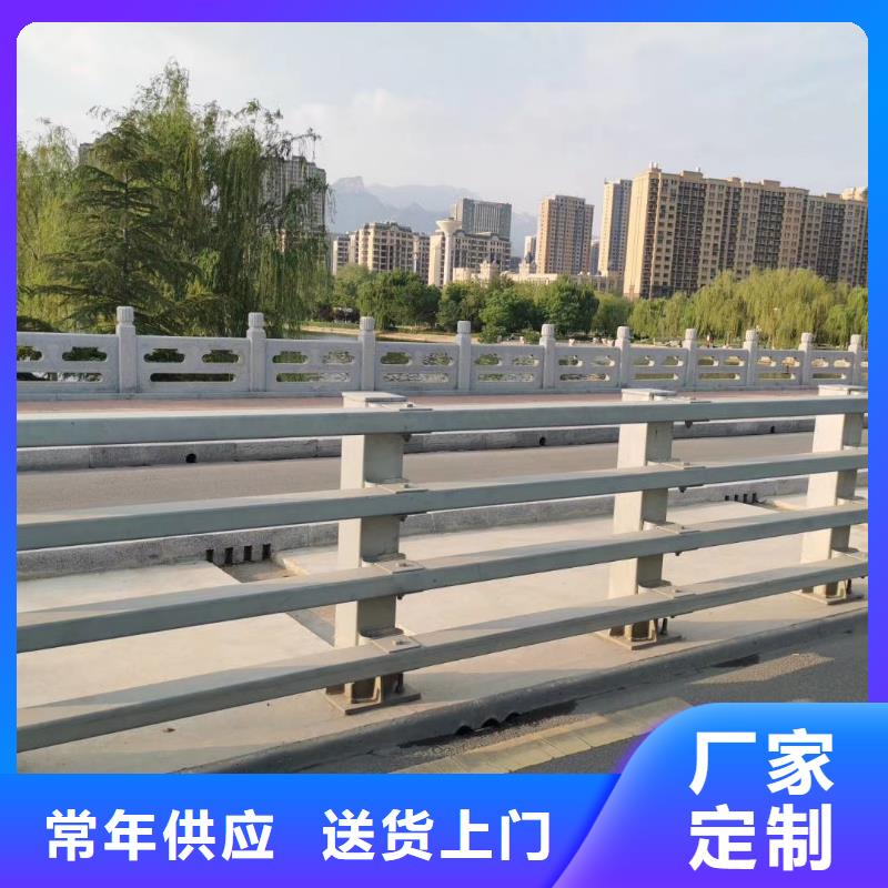 防撞护栏立柱厂家立朋防撞护栏 【金属梁柱式防撞栏杆厂家】严选材质