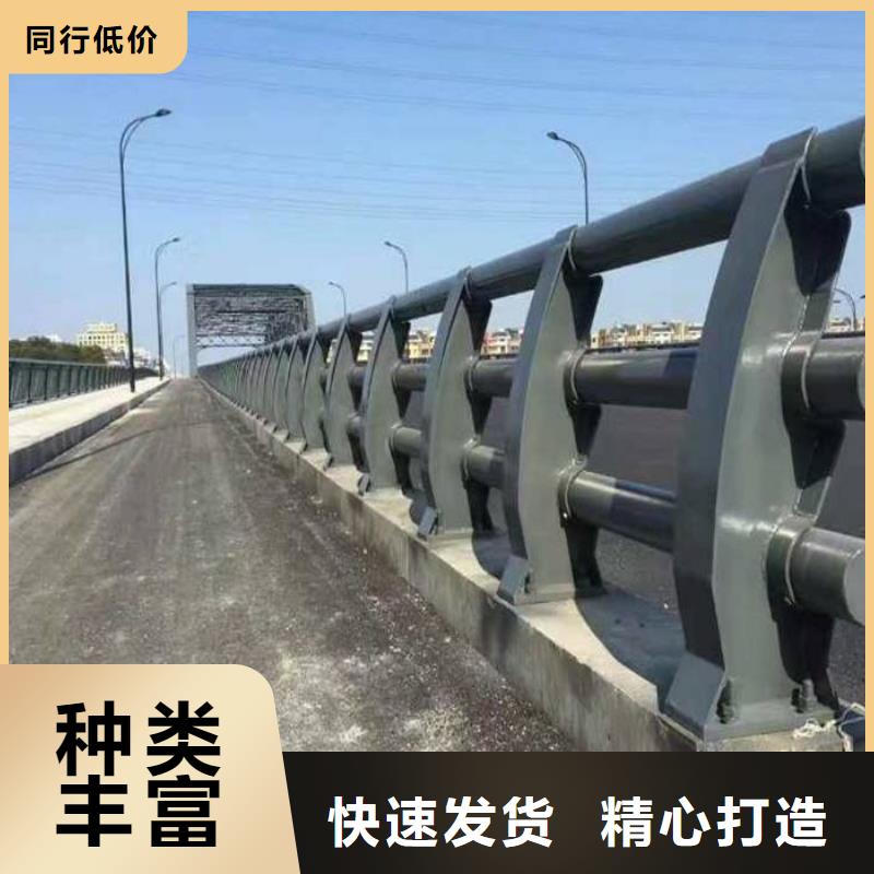 不锈钢复合管护栏免费邮寄样品