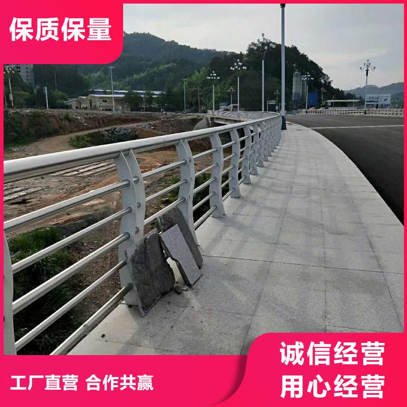 防撞护栏,【天桥栏杆】应用广泛-立朋金属护栏(濮阳市分公司)-云商赢企
