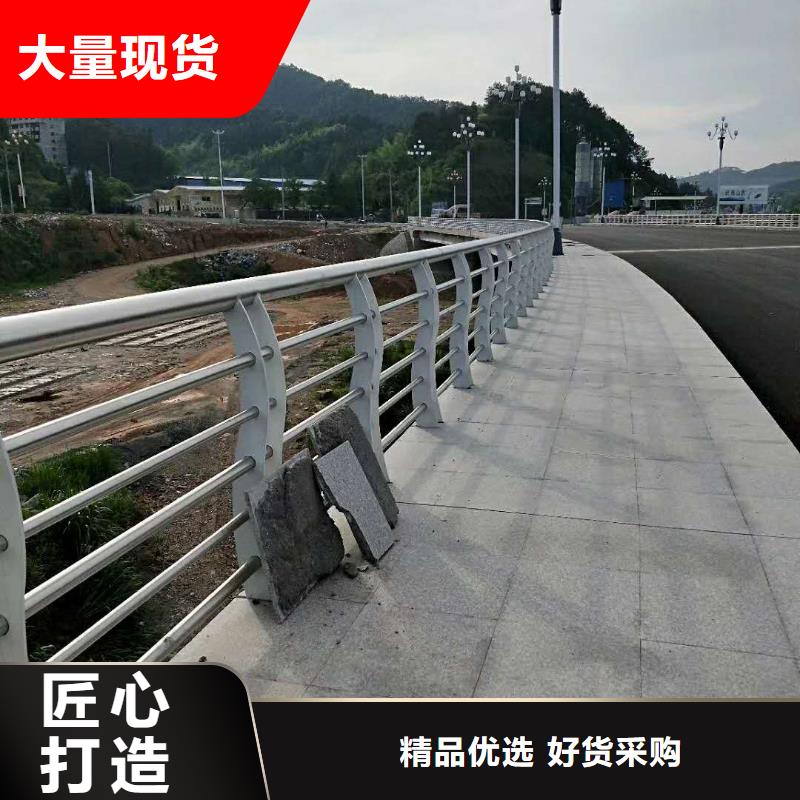 防撞护栏方管防撞护栏拥有核心技术优势