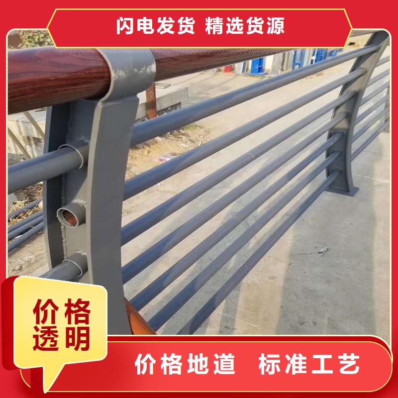 防撞护栏235碳钢栏杆品质不将就
