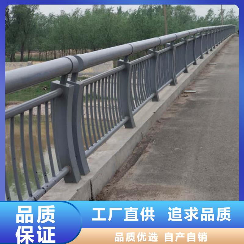 防撞护栏不锈钢复合管实时报价