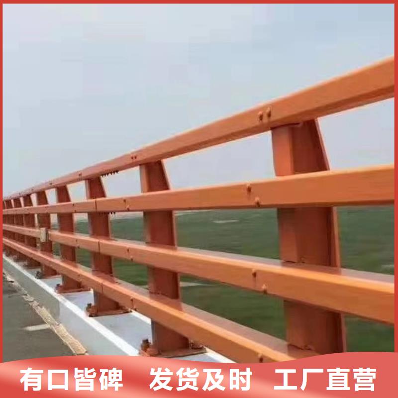 防撞护栏金属梁柱式防撞栏杆一站式厂家