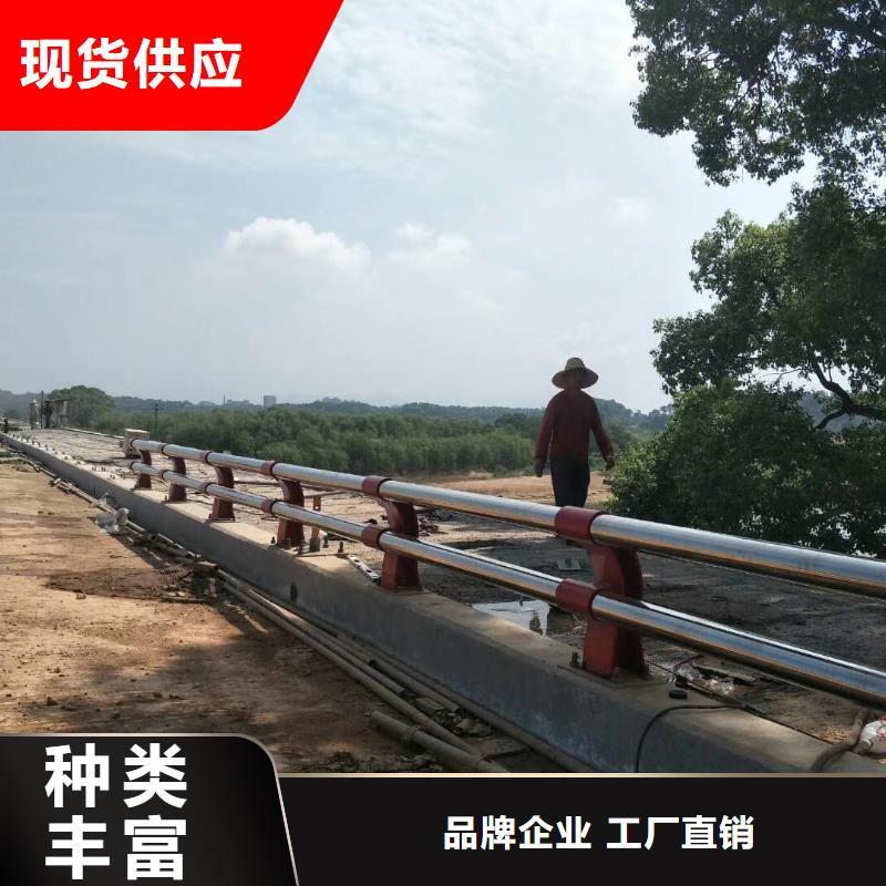 专业生产制造道路防撞护栏