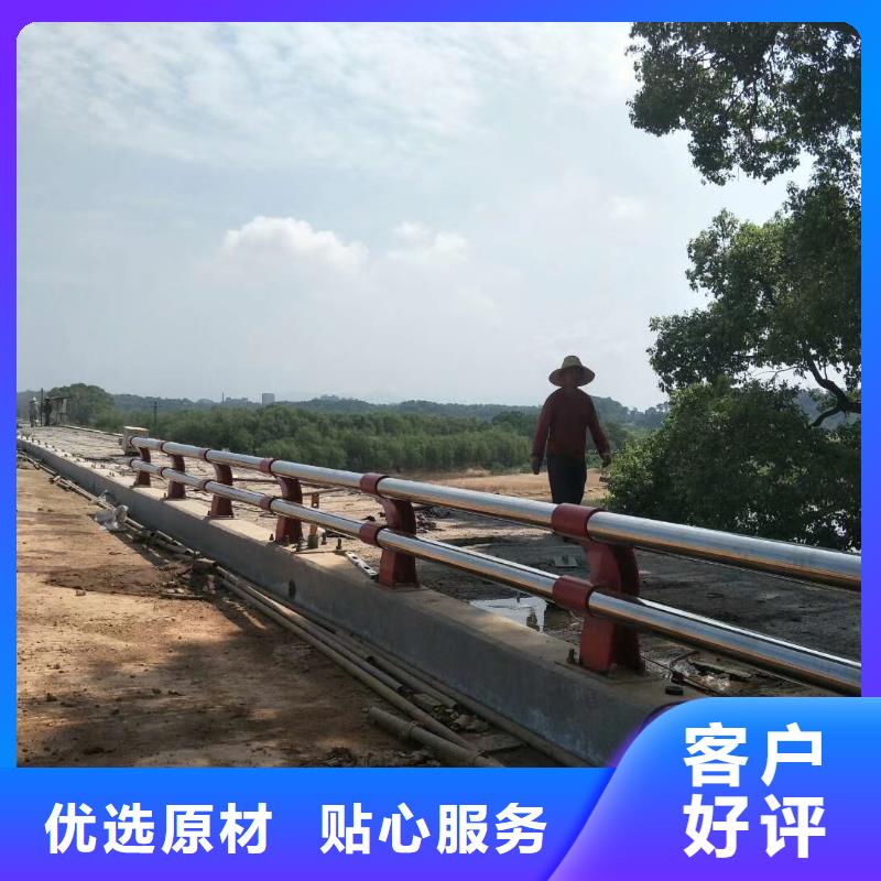 不锈钢复合管防撞护栏、不锈钢复合管防撞护栏生产厂家